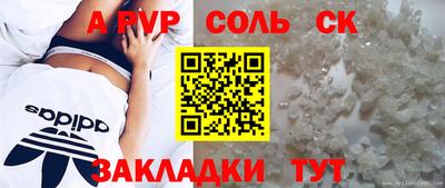 не бодяженный Кулебаки
