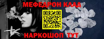 не бодяженный Кулебаки