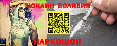 мяу мяу мука Кумертау