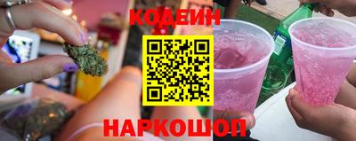 mdpv Кунгур