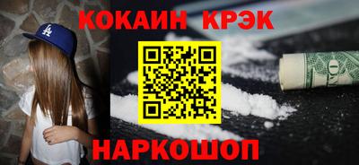 mdpv Кунгур