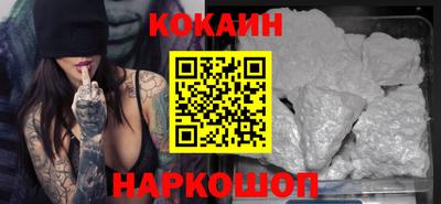 не бодяженный Кулебаки