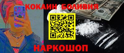 не бодяженный Кулебаки