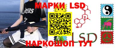 mdpv Кунгур