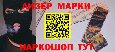 mdpv Кунгур