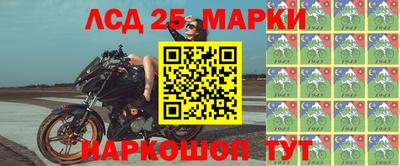 mdpv Кунгур