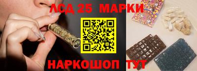 mdpv Кунгур