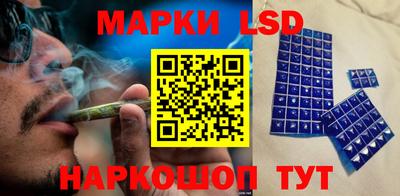 mdpv Кунгур