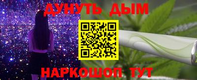 мяу мяу мука Кумертау