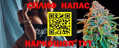 не бодяженный Кулебаки