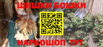 mdpv Кунгур