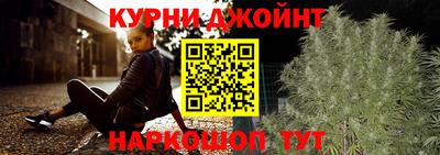 мяу мяу мука Кумертау