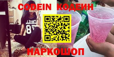 не бодяженный Кулебаки