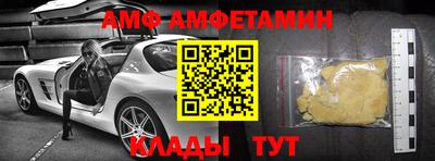 mdpv Кунгур