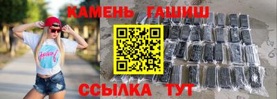 не бодяженный Кулебаки