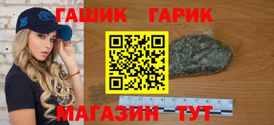 mdpv Кунгур