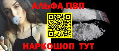 mdpv Кунгур