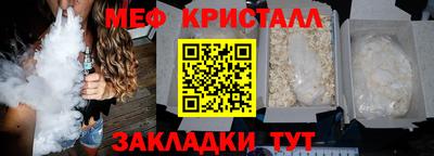 не бодяженный Кулебаки